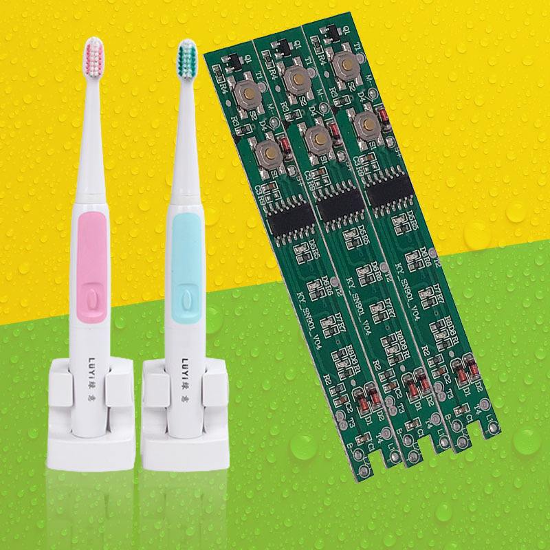聲波電動牙刷PCBA貼片加工_SMT代工代料廠家_供應(yīng)商