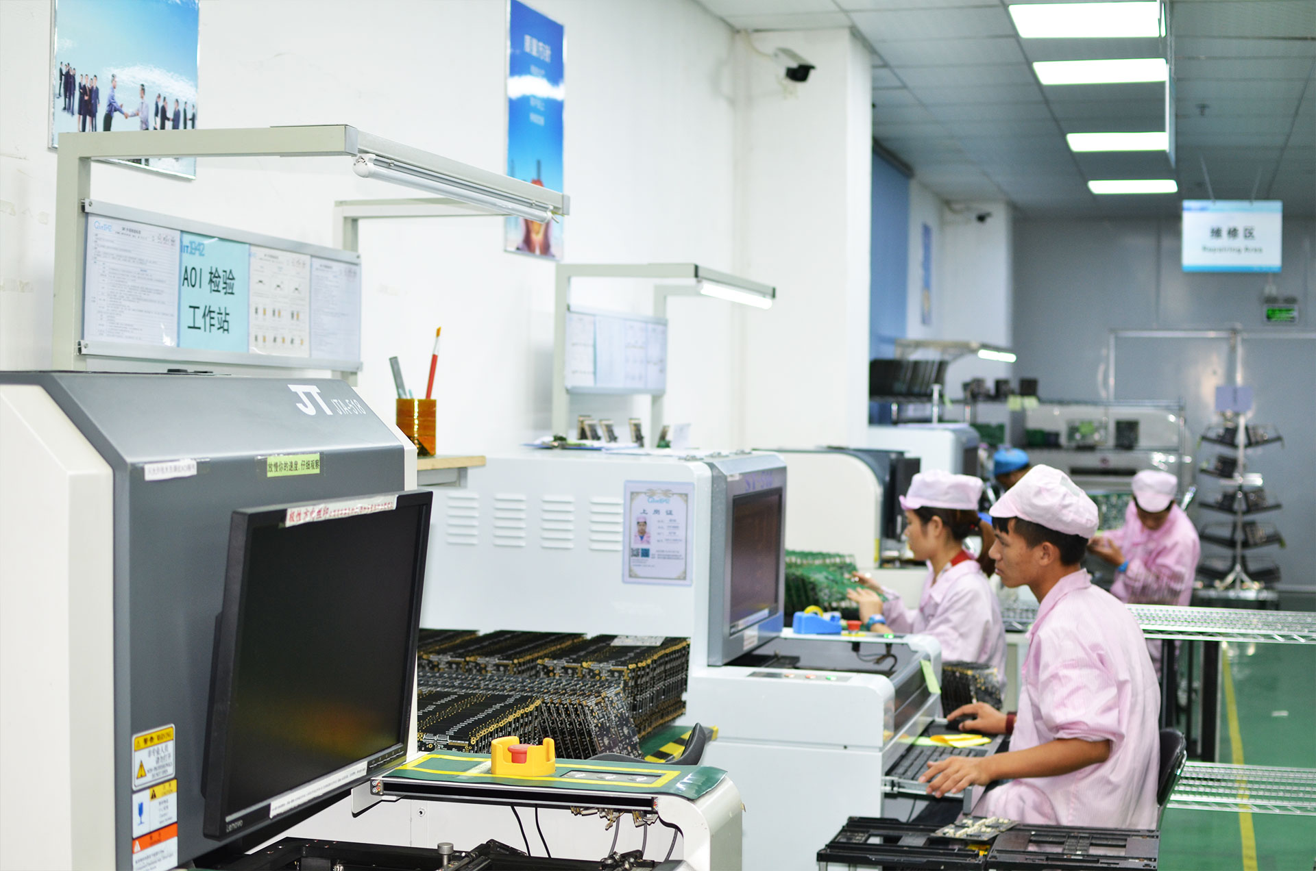 SMT貼片加工檢測設備都有哪些？