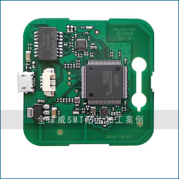 醫(yī)療PCBA加工OEM代工PCBA組裝測(cè)試smt貼片加工一站式服務(wù)